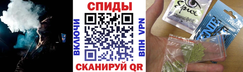 сколько стоит  Минусинск  БУТИРАТ 99% 