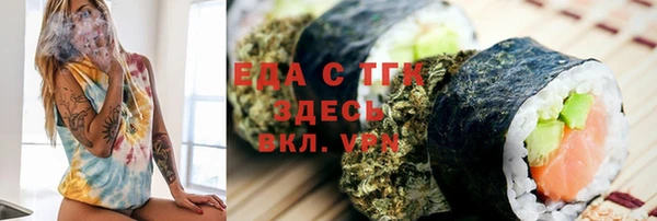 дмт Алексеевка