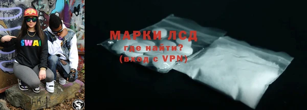 метадон Абинск
