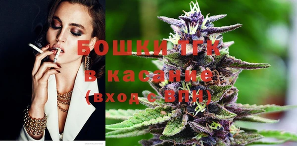 мескалин Абдулино