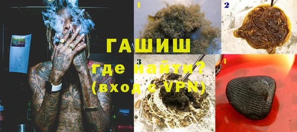 не бодяженный Абаза