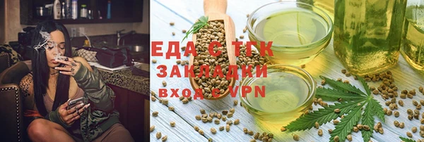 не бодяженный Абаза