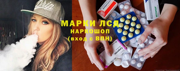 не бодяженный Абаза
