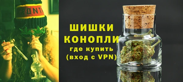 мескалин Абдулино