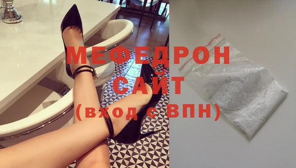 не бодяженный Абаза