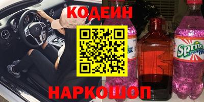 стаф Гай