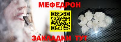 apvp Гагарин