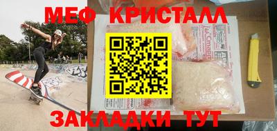 хмурый Гатчина