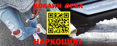 apvp Гагарин