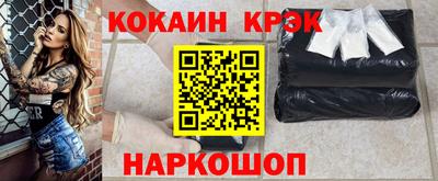apvp Гагарин