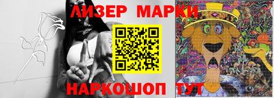 apvp Гагарин