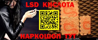 apvp Гагарин