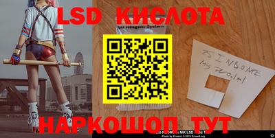 apvp Гагарин