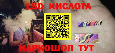apvp Гагарин