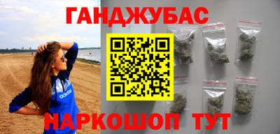 apvp Гагарин