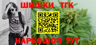 apvp Гагарин