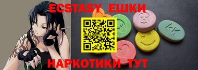 MDMA Кизляр
