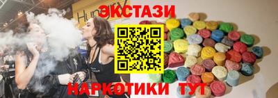 хмурый Гатчина