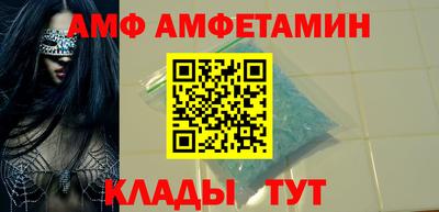 стаф Гай