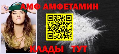 стаф Гай