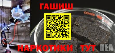 ГАЛЛЮЦИНОГЕННЫЕ ГРИБЫ Кизилюрт