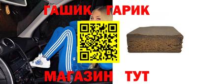 хмурый Гатчина