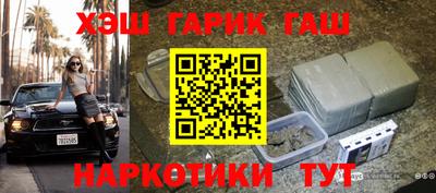 apvp Гагарин