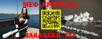 apvp Гагарин
