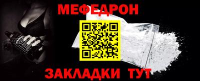 apvp Гагарин