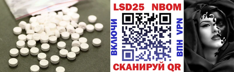 сколько стоит  гидра tor  ЛСД экстази ecstasy  Минусинск 